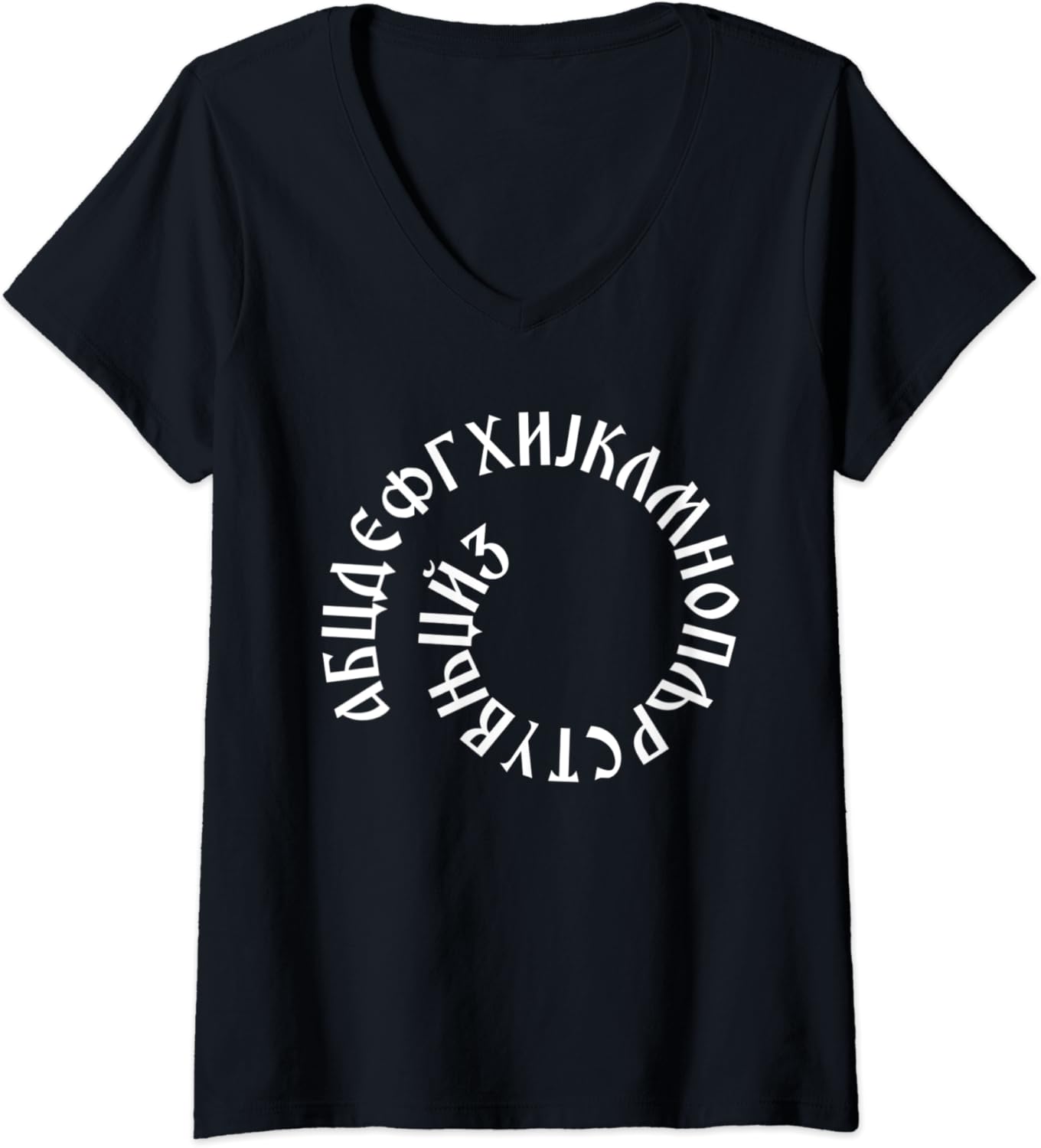 russian writing shirt